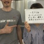 【50歳 女性】マイナス9.6kg！「こんなに痩せるなんて夢にも思いませんでした」
